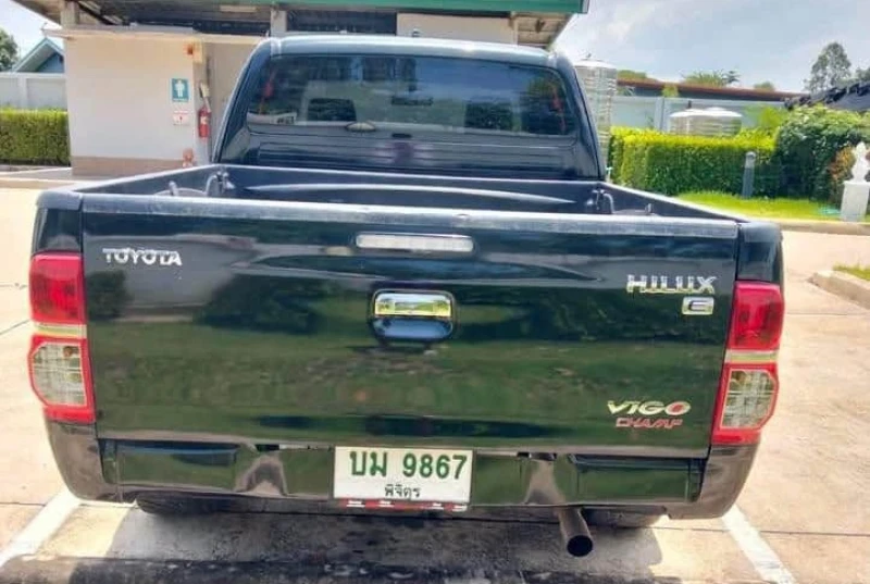 Horizon Vehicles HV #34955