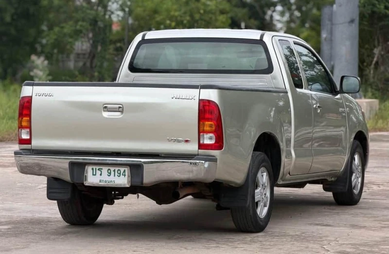 Horizon Vehicles HV #81306