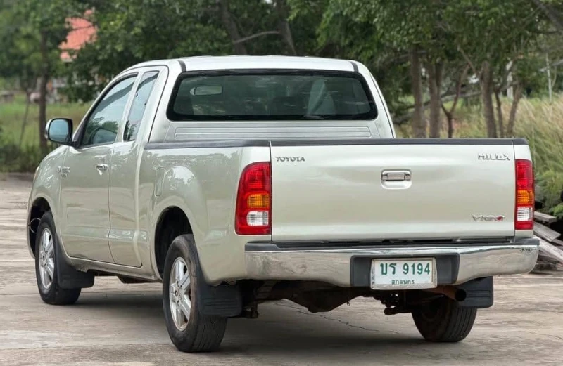 Horizon Vehicles HV #81306