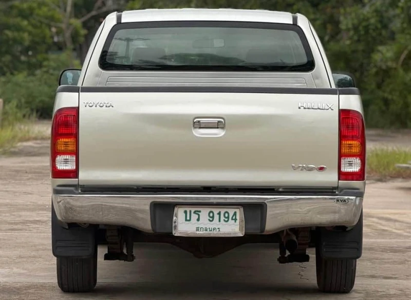 Horizon Vehicles HV #81306