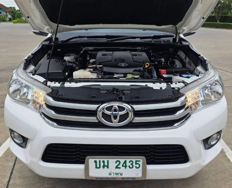 Horizon Vehicles HV #43159