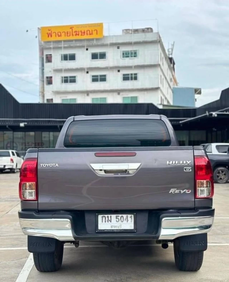Horizon Vehicles HV #29385