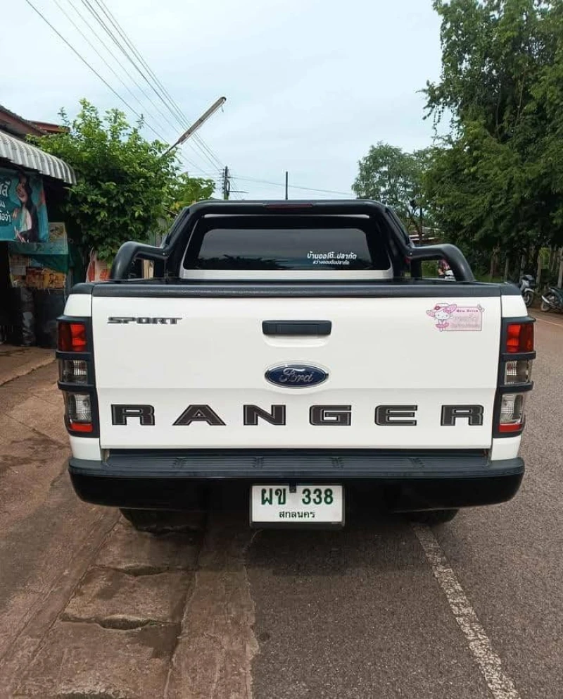 Horizon Vehicles HV #19369
