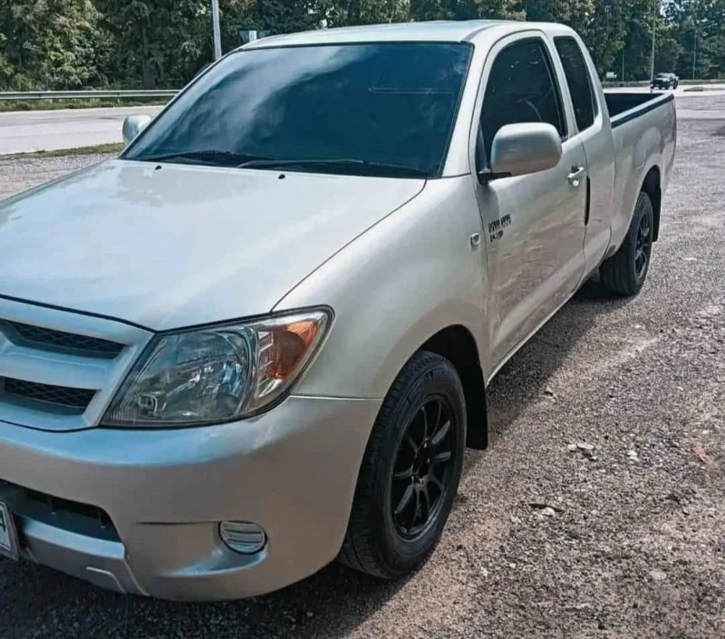 Horizon Vehicles HV #11517
