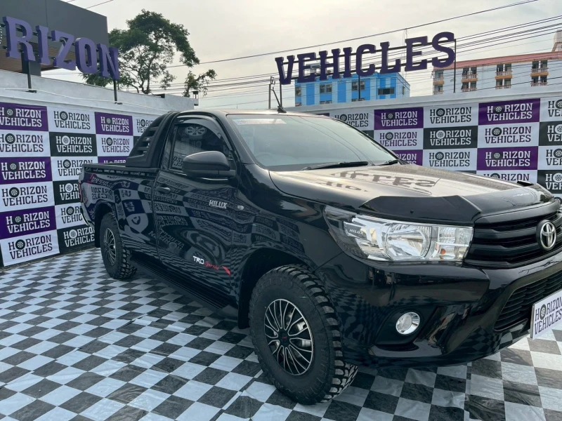 Horizon Vehicles HV #3555