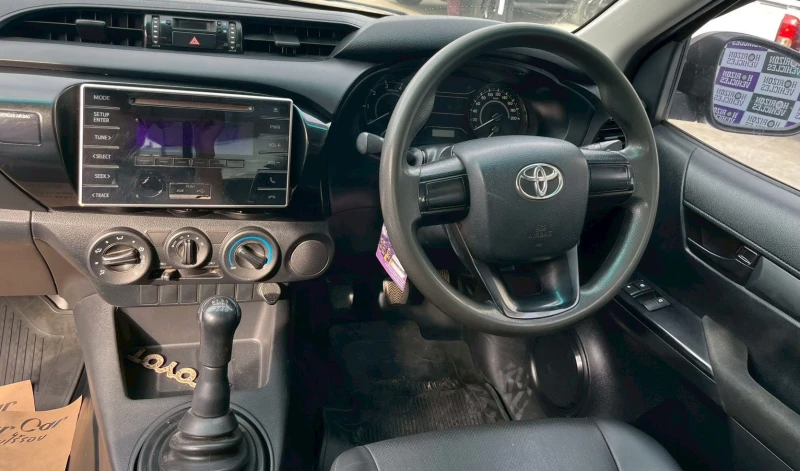 Horizon Vehicles HV #3555