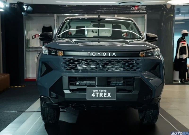 Horizon Vehicles HV #2111