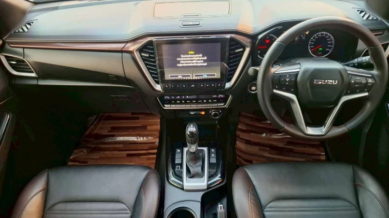 Horizon Vehicles HV #2193