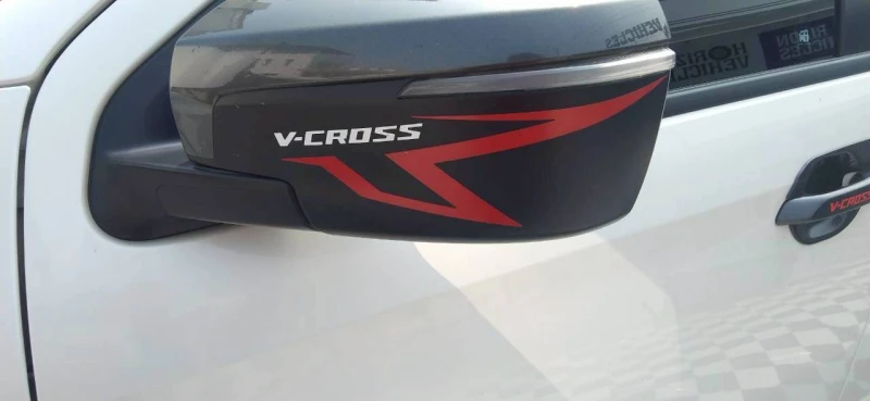 Horizon Vehicles HV #2984