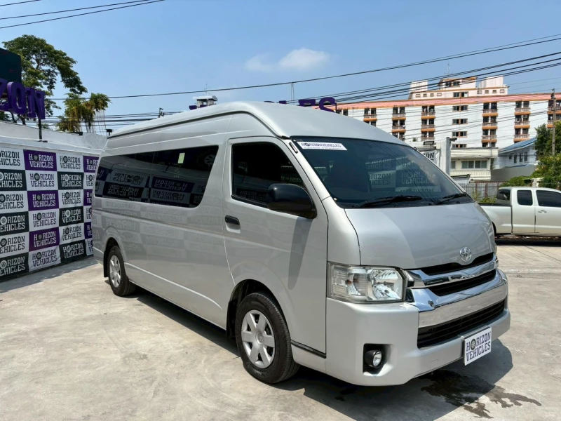 Horizon Vehicles HV #5521