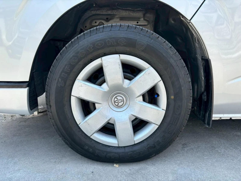 Horizon Vehicles HV #5521