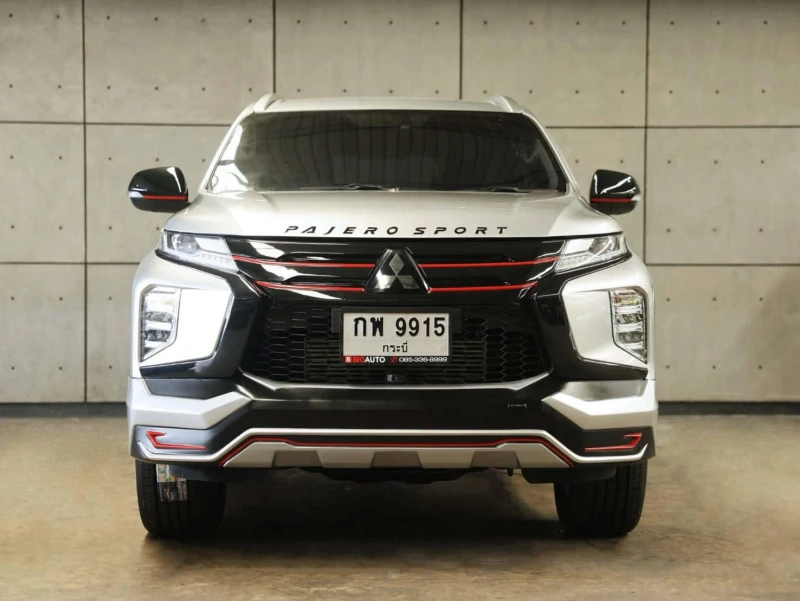 Horizon Vehicles HV #17735