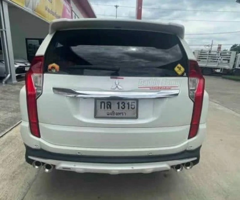 Horizon Vehicles HV #67865