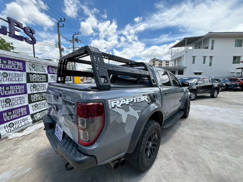 Horizon Vehicles HV #4593