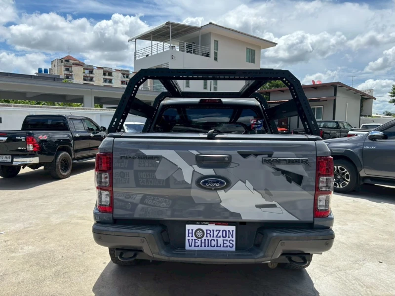 Horizon Vehicles HV #4593