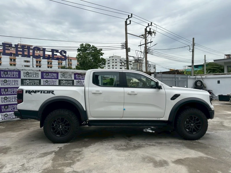 Horizon Vehicles HV #1557