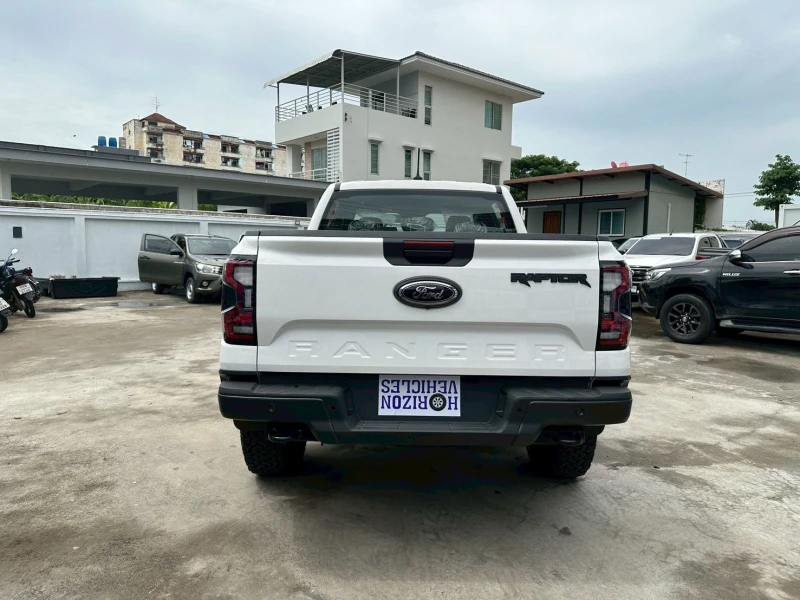 Horizon Vehicles HV #1557