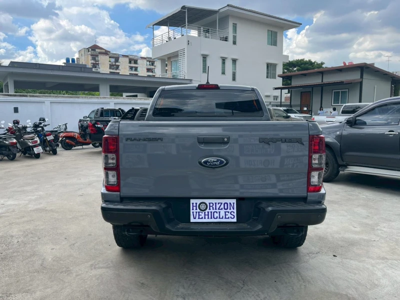 Horizon Vehicles HV #2190