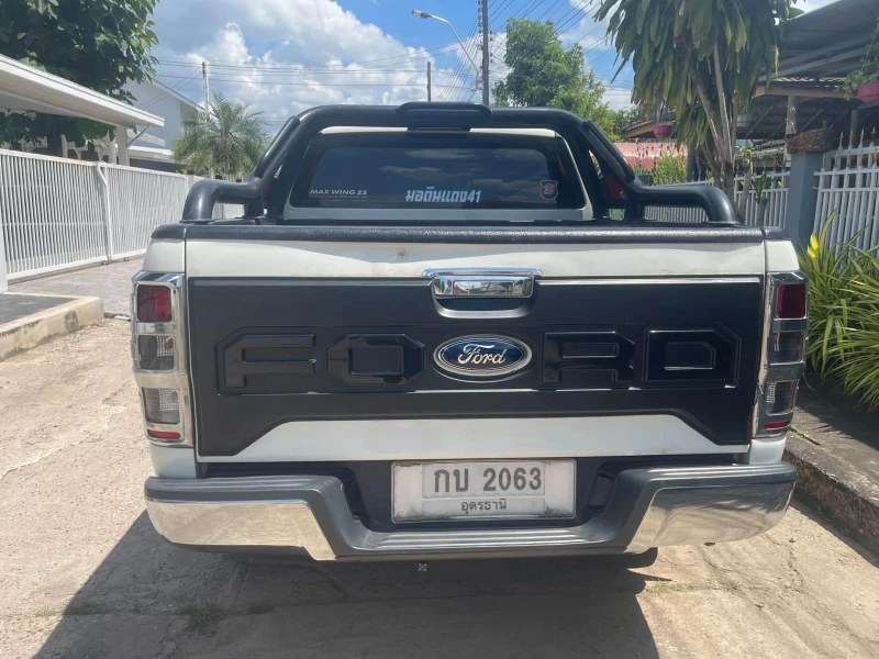 Horizon Vehicles HV #89975