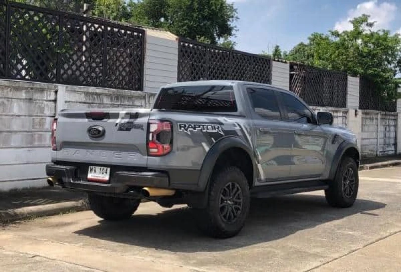Horizon Vehicles HV #31263