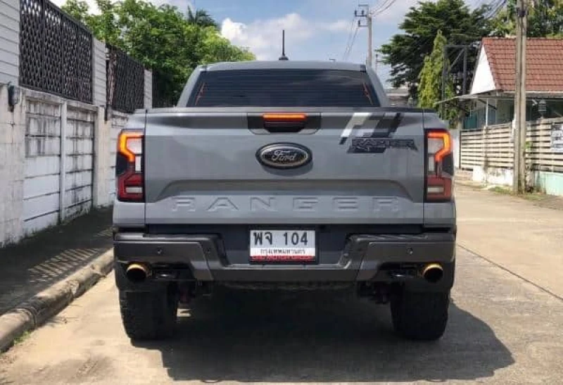 Horizon Vehicles HV #31263