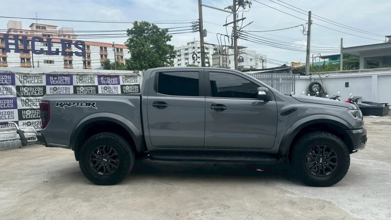 Horizon Vehicles HV #1572