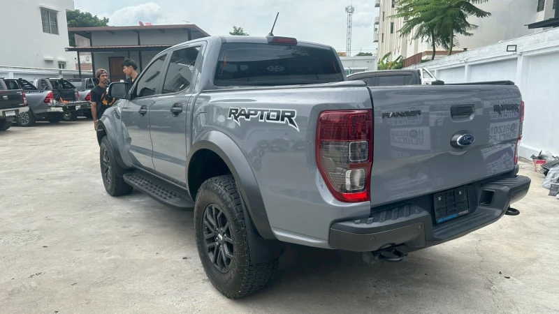 Horizon Vehicles HV #1572