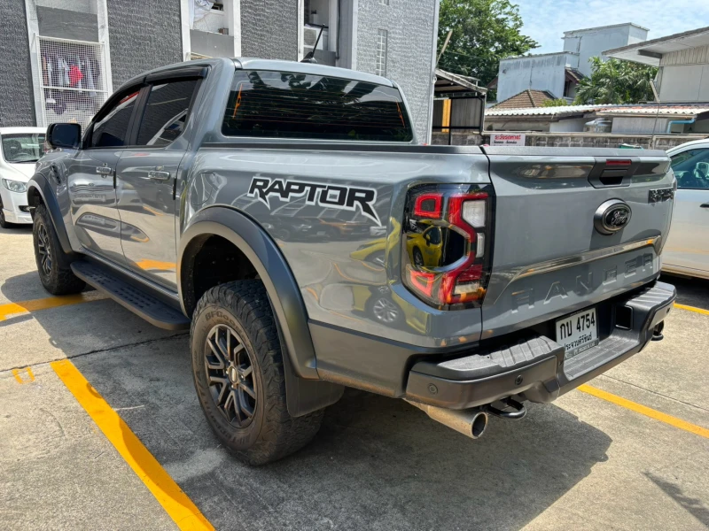 Horizon Vehicles HV #4754
