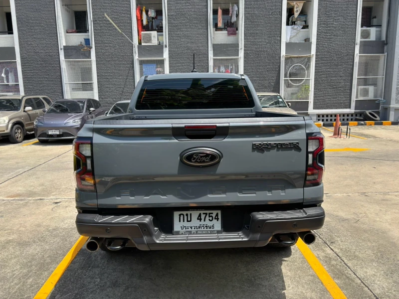 Horizon Vehicles HV #4754