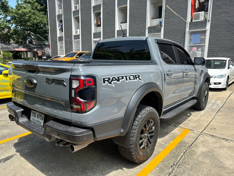 Horizon Vehicles HV #4754