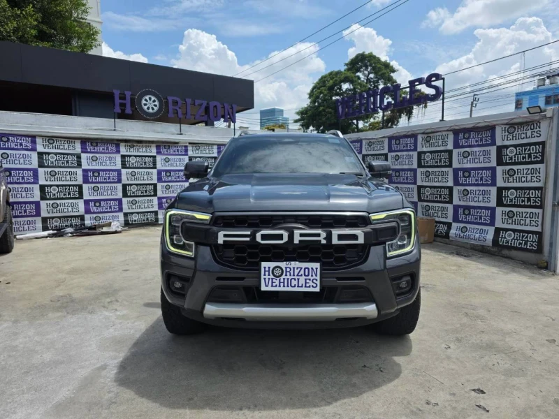 Horizon Vehicles HV #5580