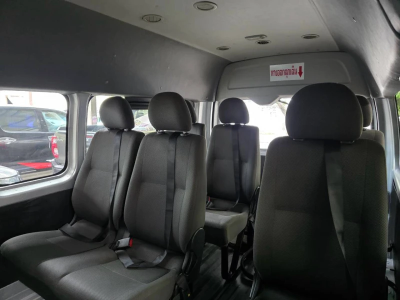 Horizon Vehicles HV #1643