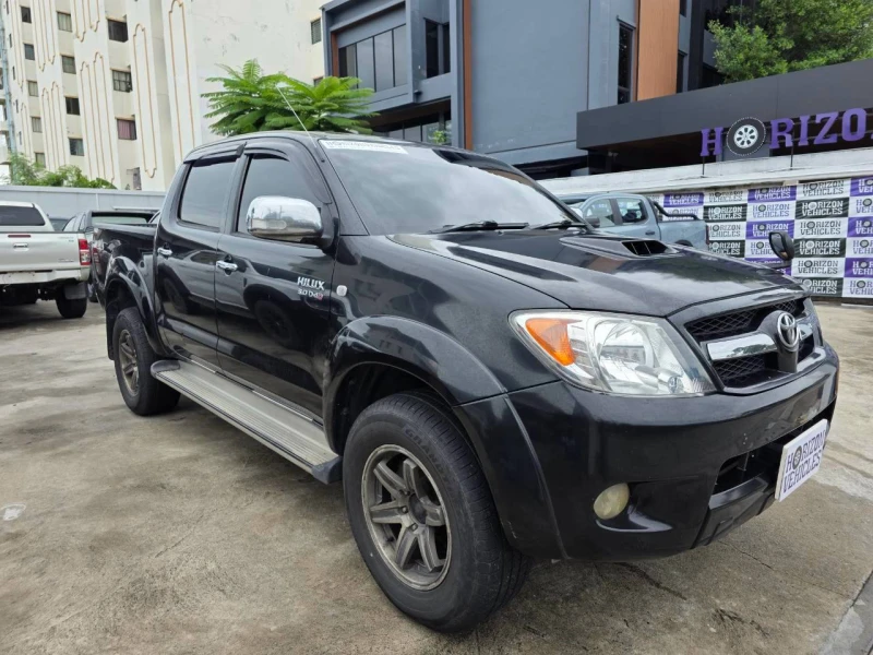 Horizon Vehicles HV #1476