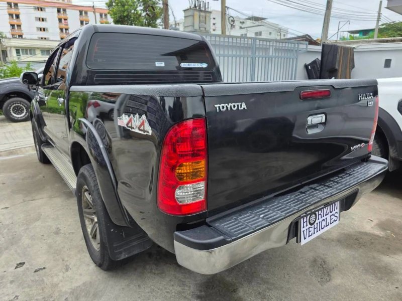 Horizon Vehicles HV #1476