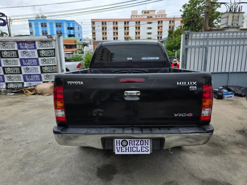 Horizon Vehicles HV #1476