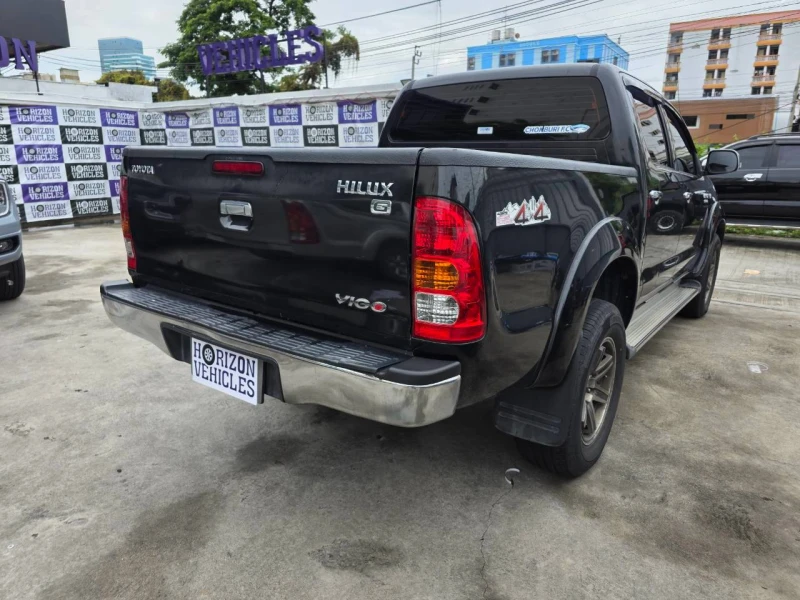 Horizon Vehicles HV #1476