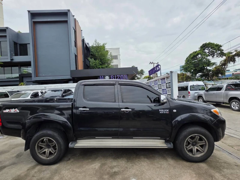 Horizon Vehicles HV #1476