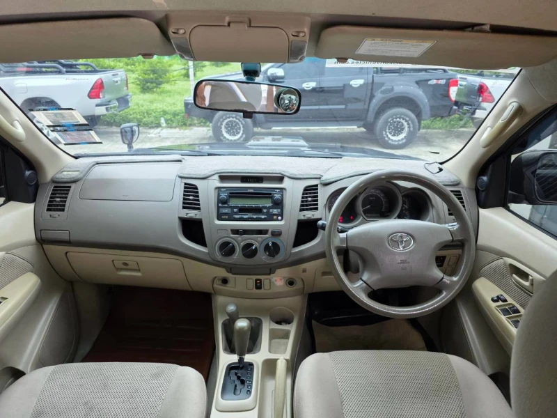 Horizon Vehicles HV #1476