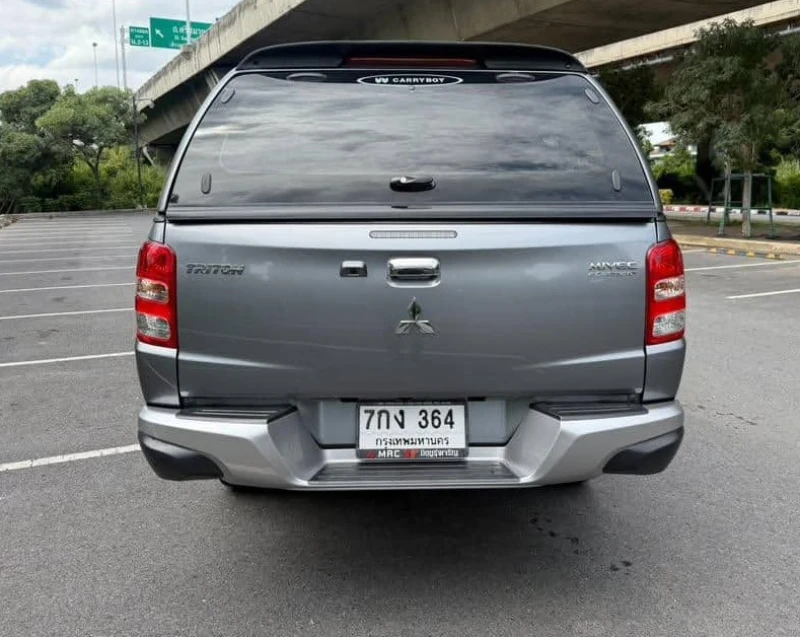 Horizon Vehicles HV #17117