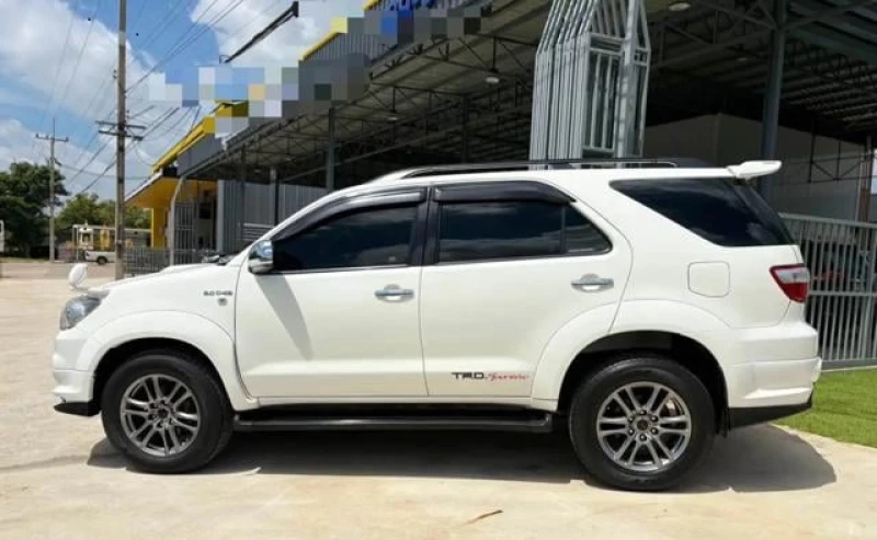 Horizon Vehicles HV #63008