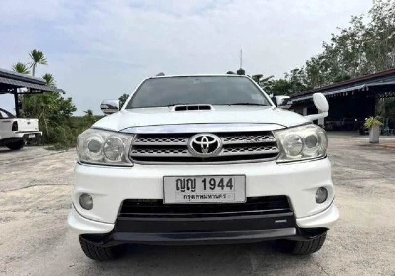 Horizon Vehicles HV #35098