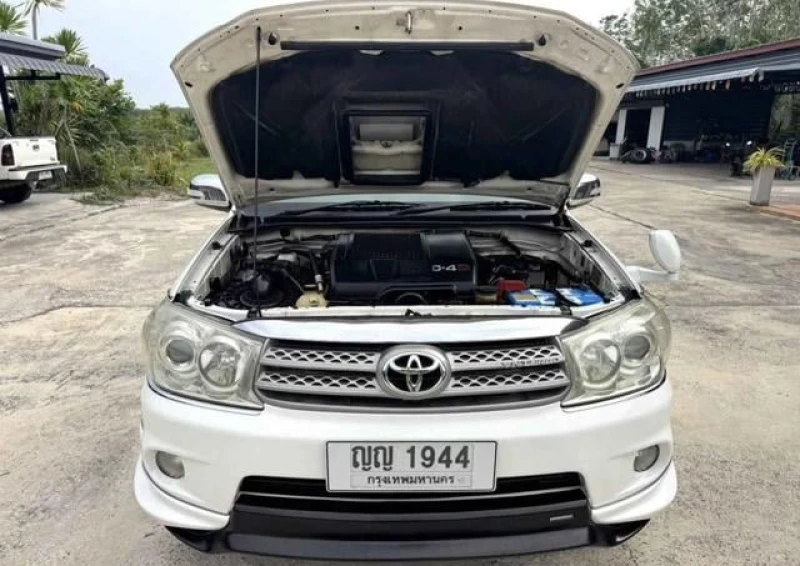 Horizon Vehicles HV #35098