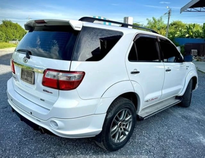 Horizon Vehicles HV #11447