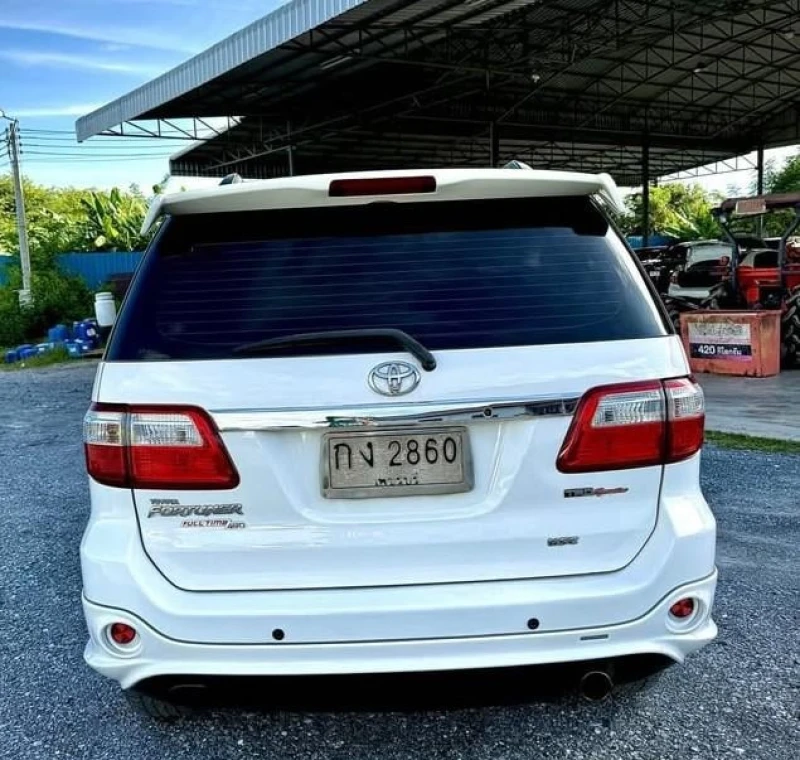 Horizon Vehicles HV #11447
