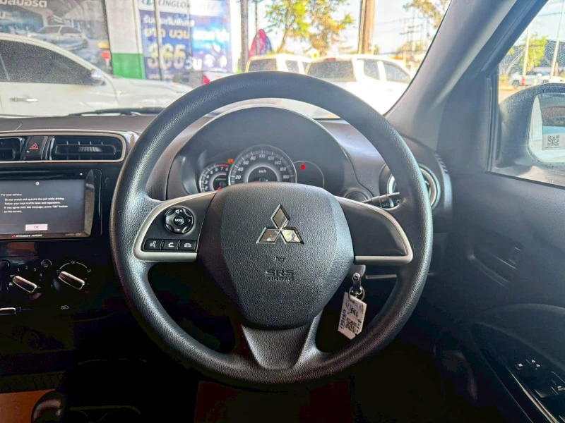 Horizon Vehicles HV #44803