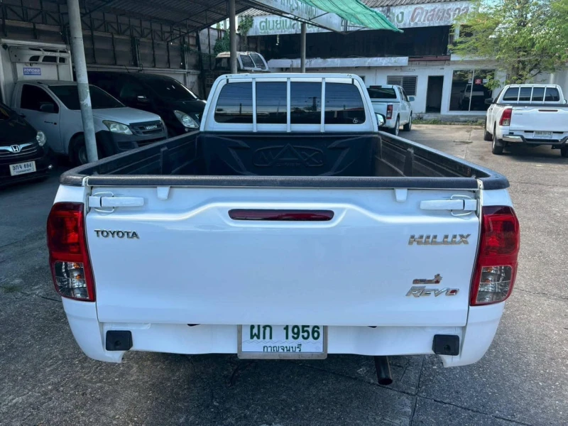 Horizon Vehicles HV #44698