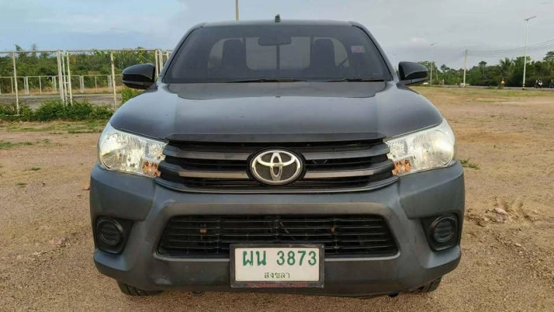 Horizon Vehicles HV #54199