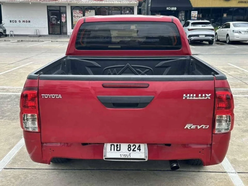 Horizon Vehicles HV #84312