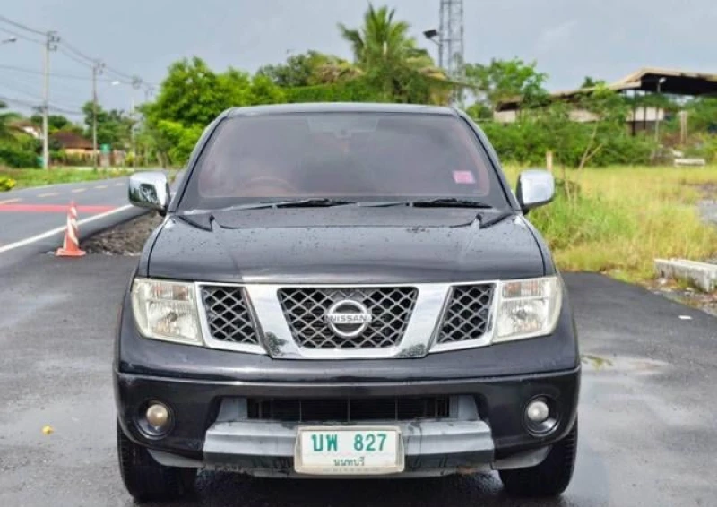 Horizon Vehicles HV #37853