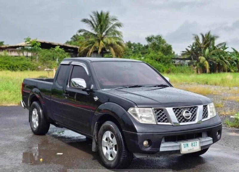 Horizon Vehicles HV #37853